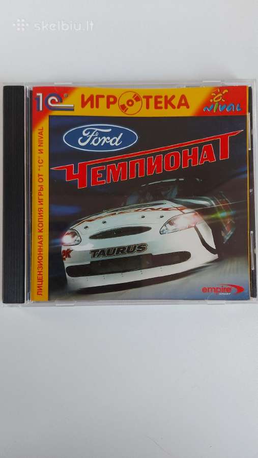 ,Ford Чемпионат ' Pc CD-rom Žaidimas ,1c''