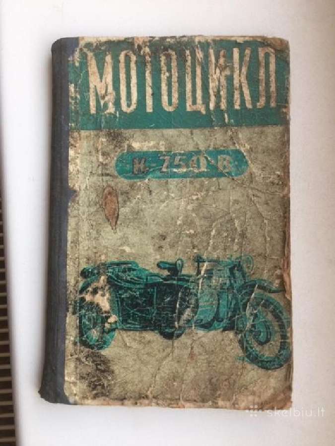 Katalogai tanku, lektuvu motociklu. - nuotraukos Nr. 4