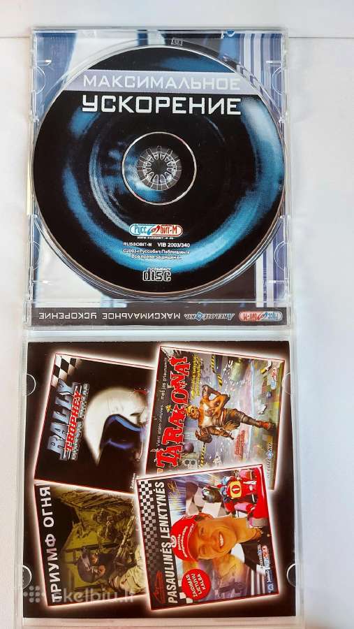 ,максимальное Ускорение' Pc CD-rom Žaidimas - nuotraukos Nr. 3