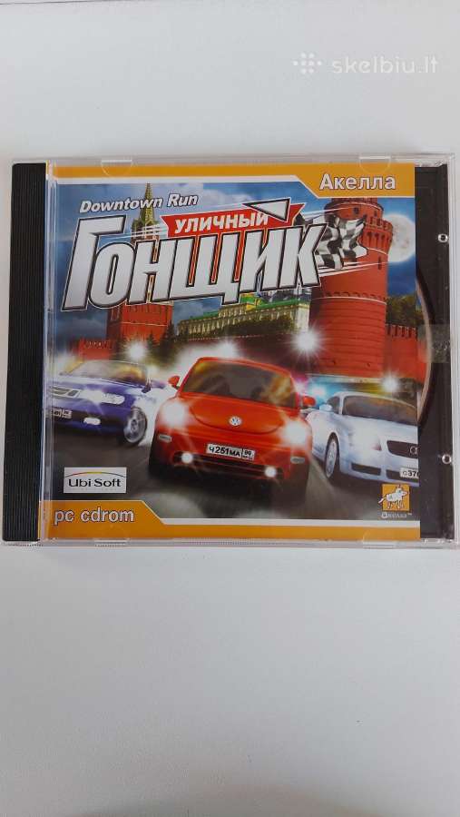 ,уличный Гонщик' Pc CD/dvd-rom Žaidimas
