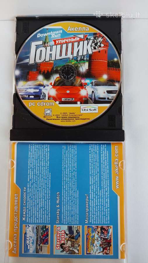 ,уличный Гонщик' Pc CD/dvd-rom Žaidimas - nuotraukos Nr. 3