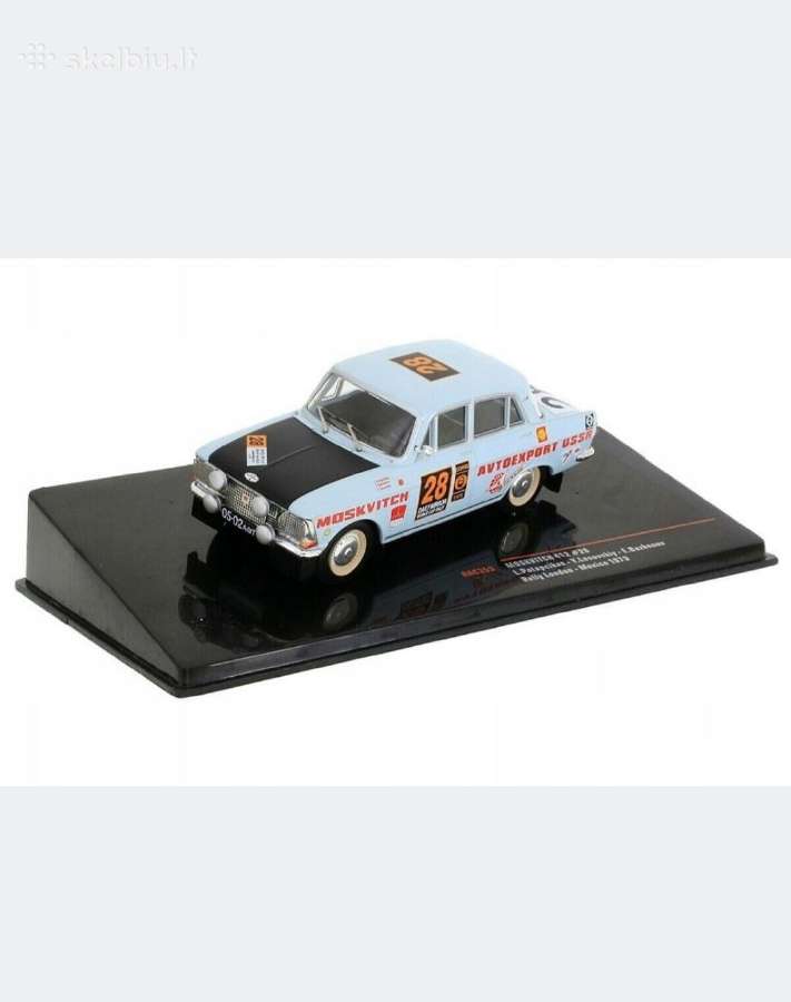 Moskvich 412 L.potapcikas