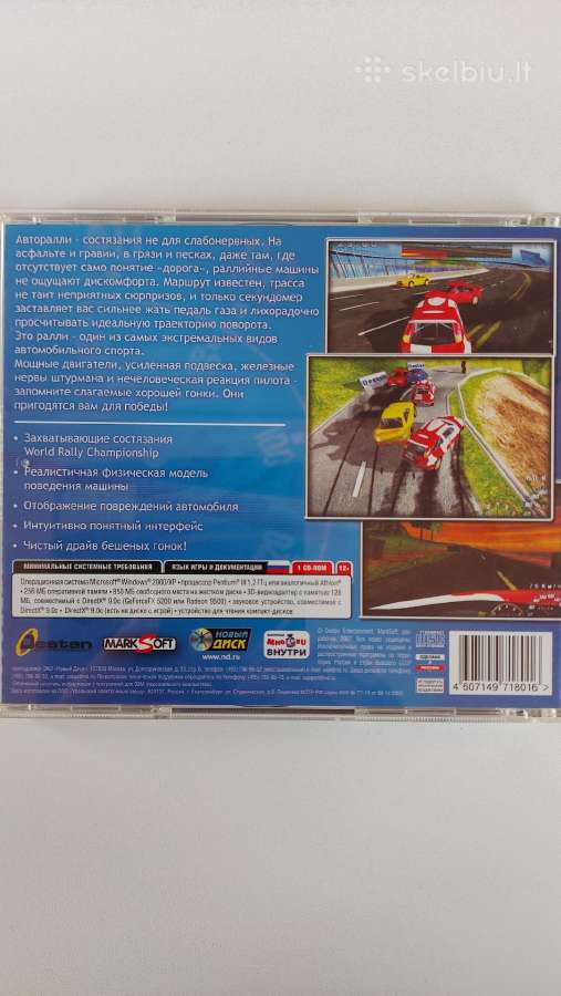 ,World Rally' Pc CD-rom Žaidimas 12+ - nuotraukos Nr. 2