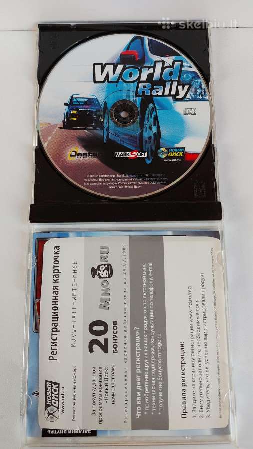 ,World Rally' Pc CD-rom Žaidimas 12+ - nuotraukos Nr. 3