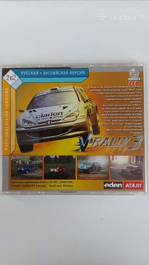 ,v-rally 3' 2in2 Pc CD-rom Žaidimas - nuotraukos Nr. 2