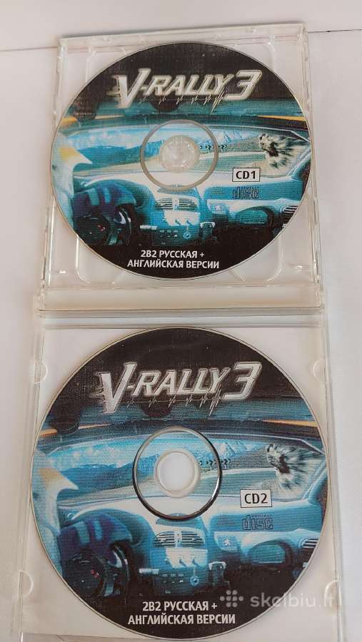 ,v-rally 3' 2in2 Pc CD-rom Žaidimas - nuotraukos Nr. 3