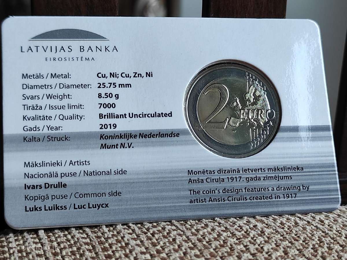 Latvijos eurų kortelė - nuotraukos Nr. 2