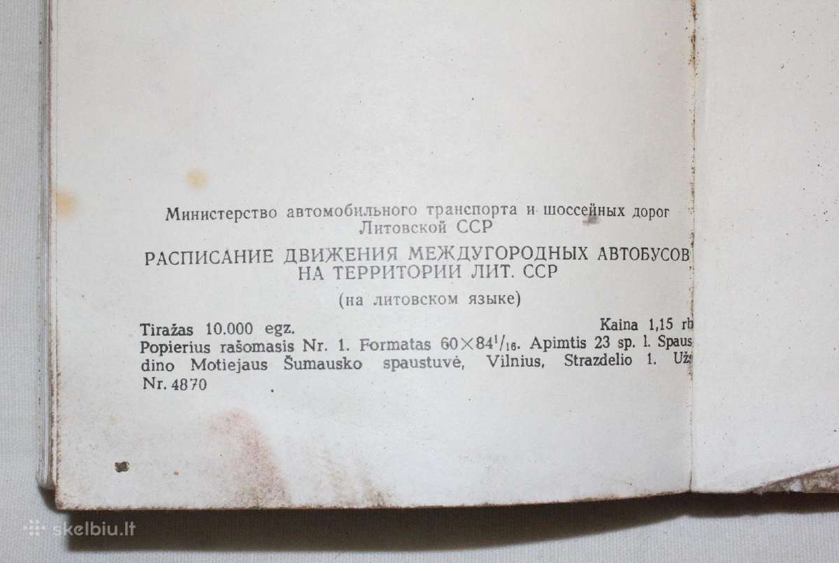 Tarpmiestinių autobusų eismo tvarkaraštis 1986- 87 - nuotraukos Nr. 12