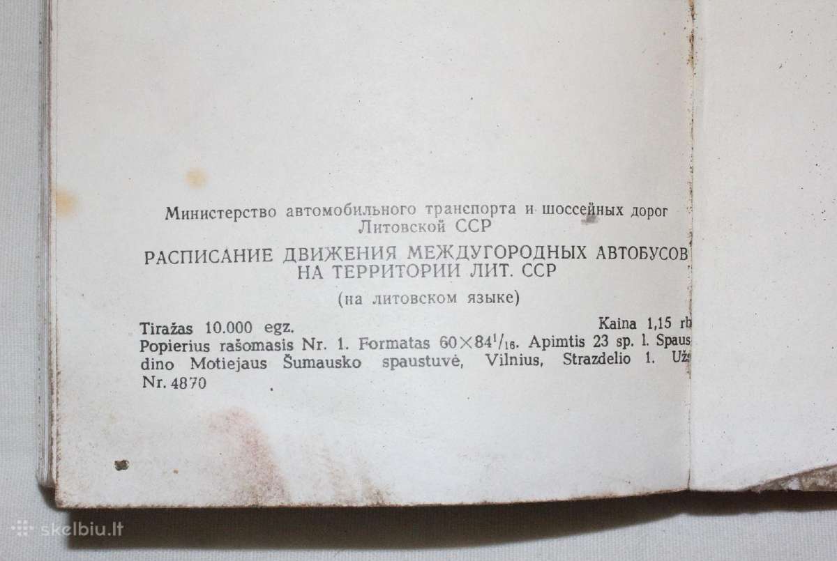 Tarpmiestinių autobusų eismo tvarkaraštis 1986- 87 - nuotraukos Nr. 12