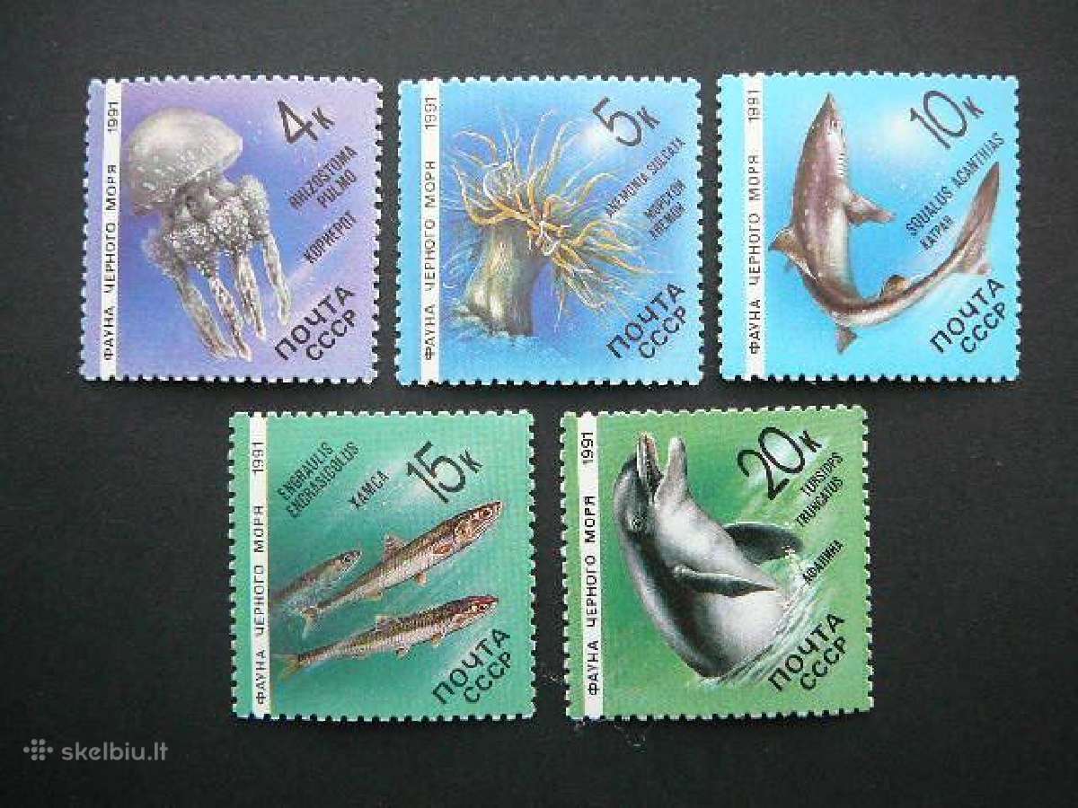 Ssr 1991 Zuvys Juros fauna Mnh s6158