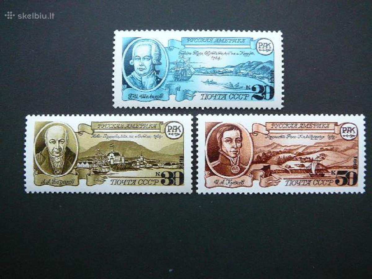 Ssr 1991 Rusai Amerikoje Mnh s6181