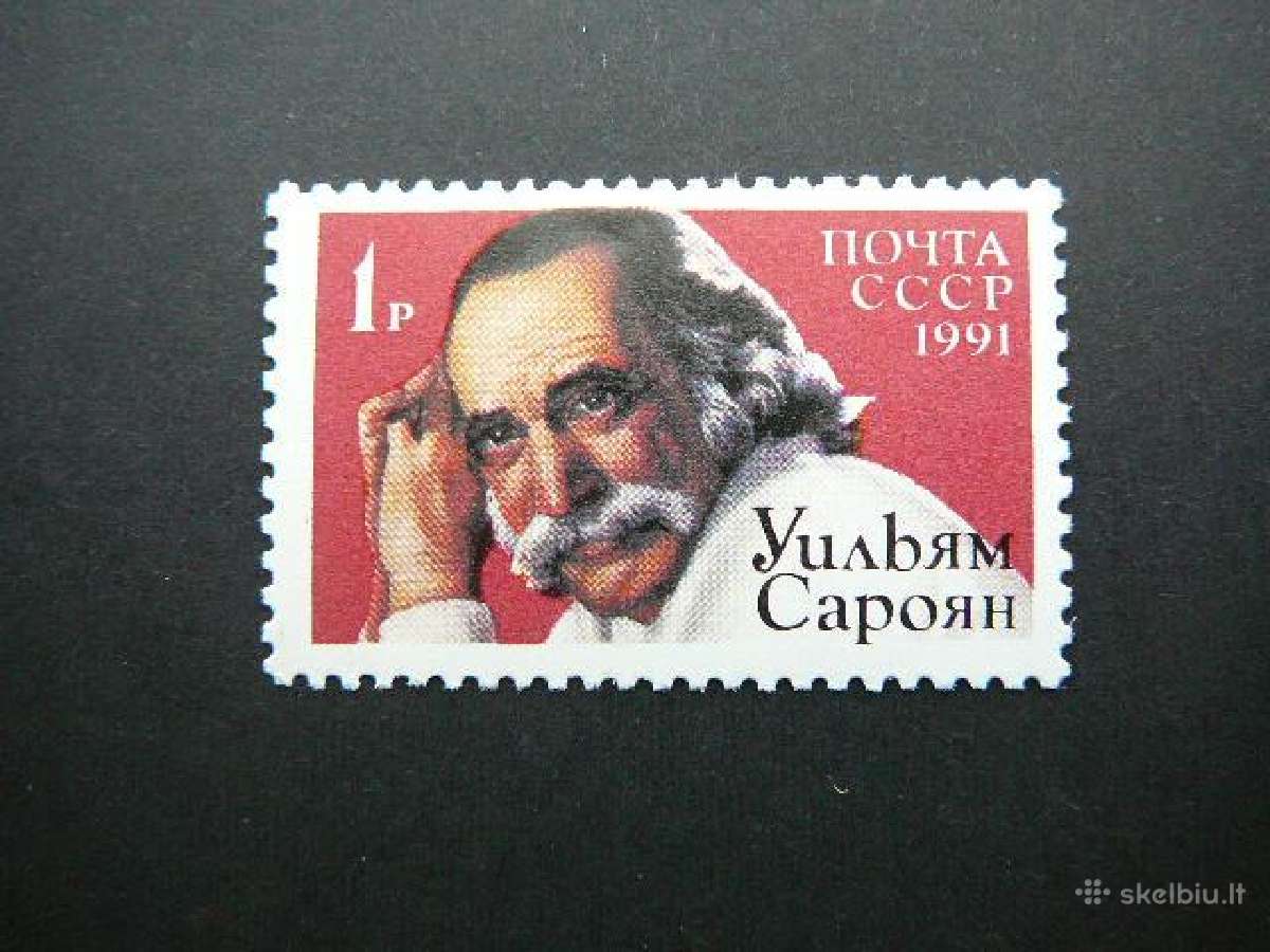 Ssr 1991 V. Sarojan Mnh s6201
