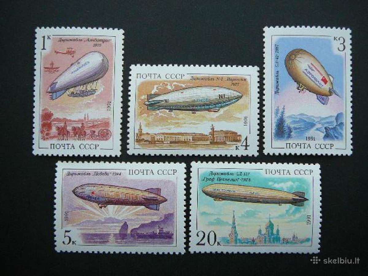 Ssr 1991 Dirizabliai Mnh s6216