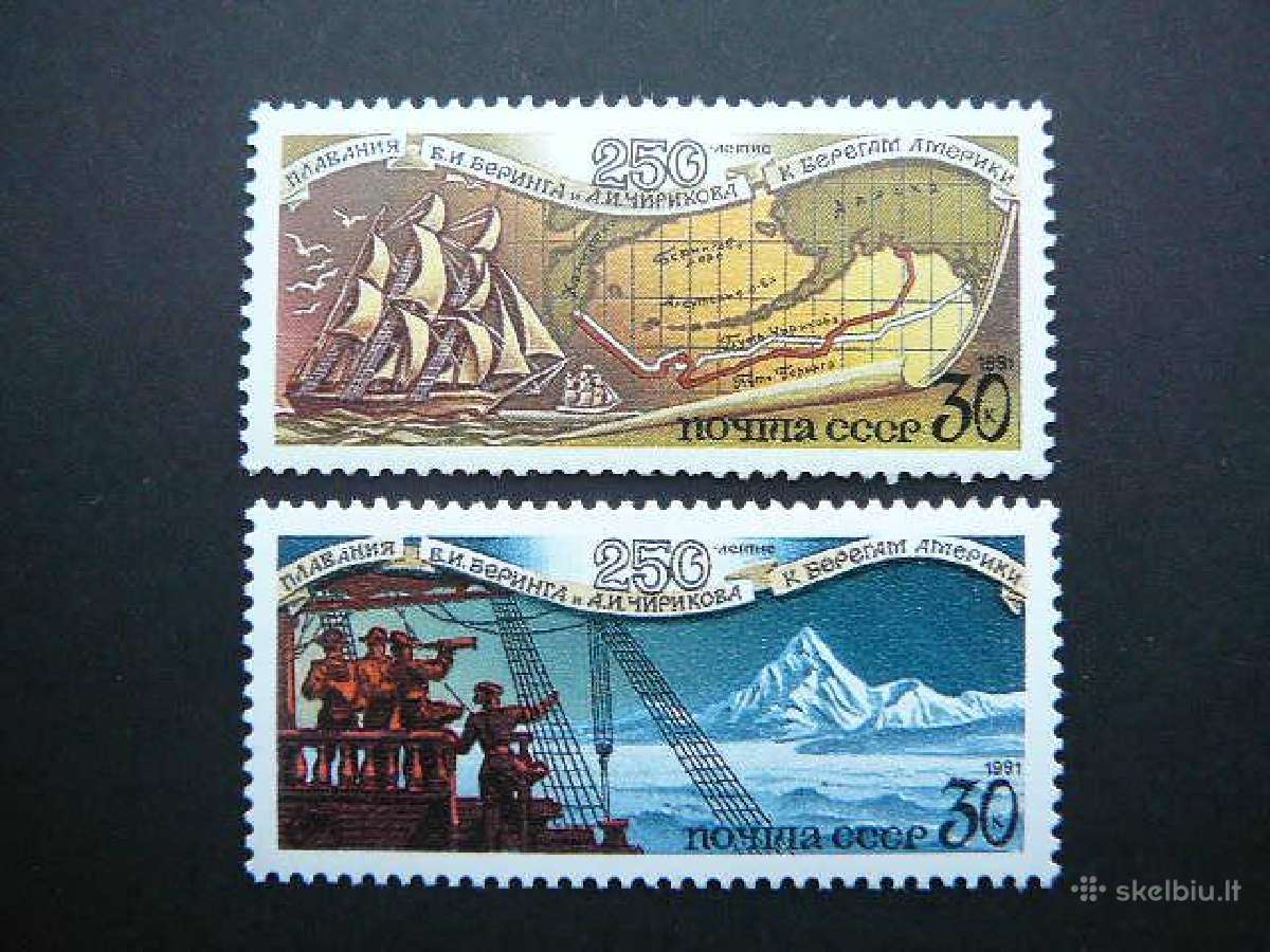 Ssr 1991 Burlaiviai Beringas Amerikoje Mnh s6221