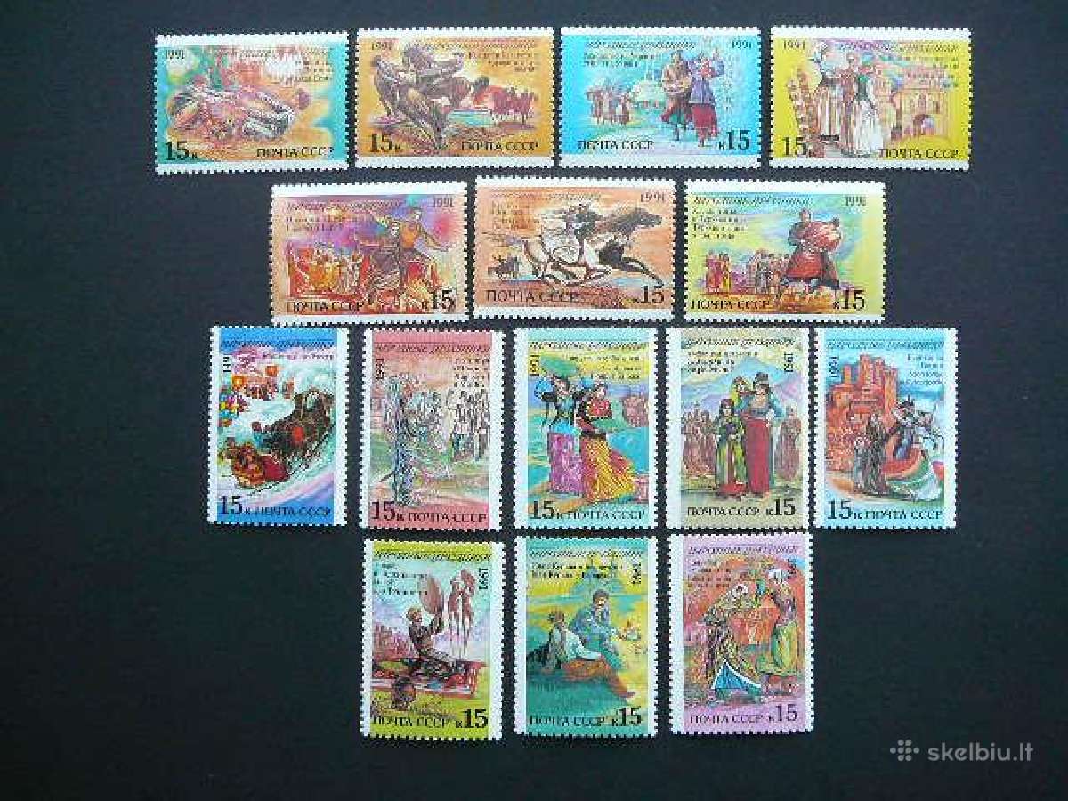 Ssr 1991 Sventes (Lietuva) Mnh s6229