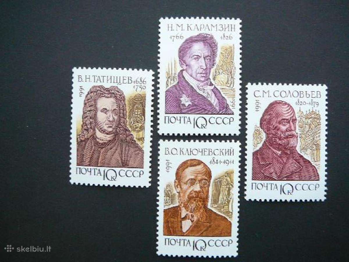 Ssr 1991 Izymus zmones Mnh s6253