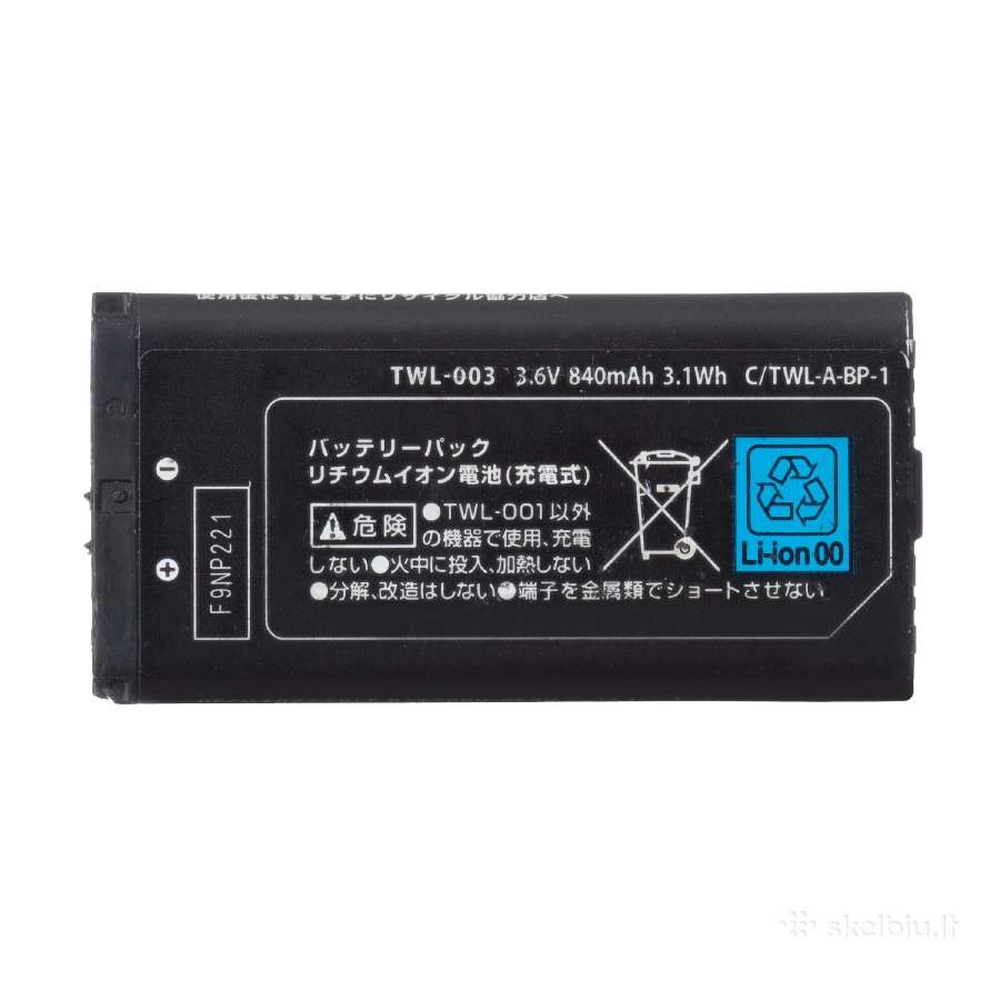 Nintendo DS, Dsi, 3ds priedai: R4, Ace,laidai, bat - nuotraukos Nr. 16