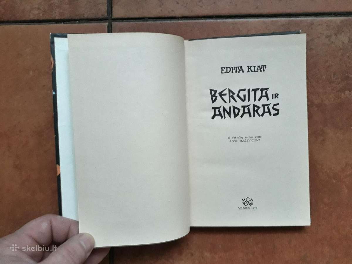 Edita Klat "Bergita ir Andaras" 1977 metai - nuotraukos Nr. 2