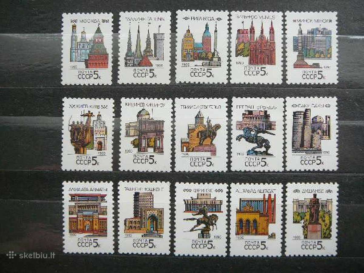 Respubliku sostines Ssr 1990 Mnh s6046