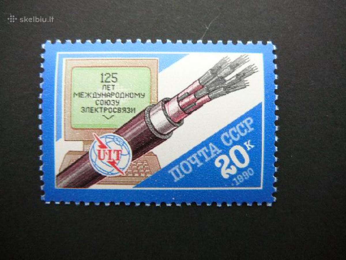 Rysys Ssr 1990 Mnh s6070