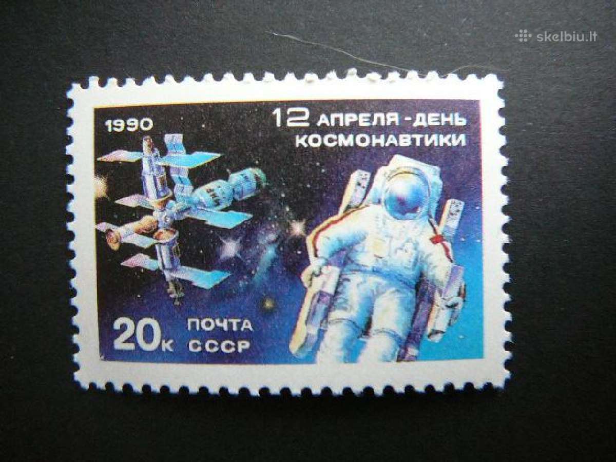 Kosmosas Ssr 1990 Mnh s6073
