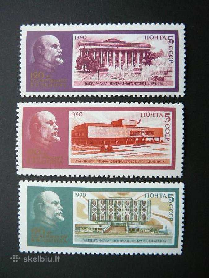 V. Leninas Ssr 1990 Mnh s6075