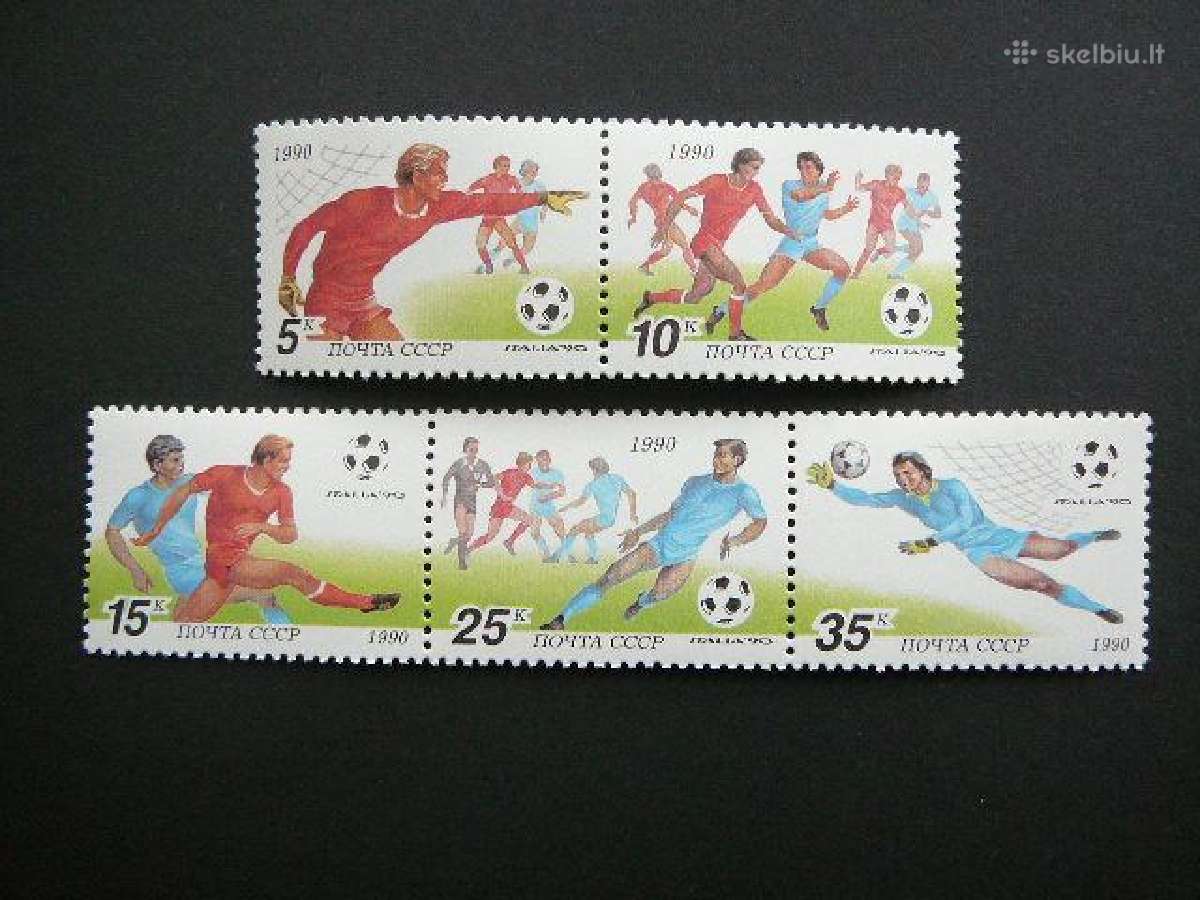 Futbolas Sportas Ssr 1990 svarus s6088
