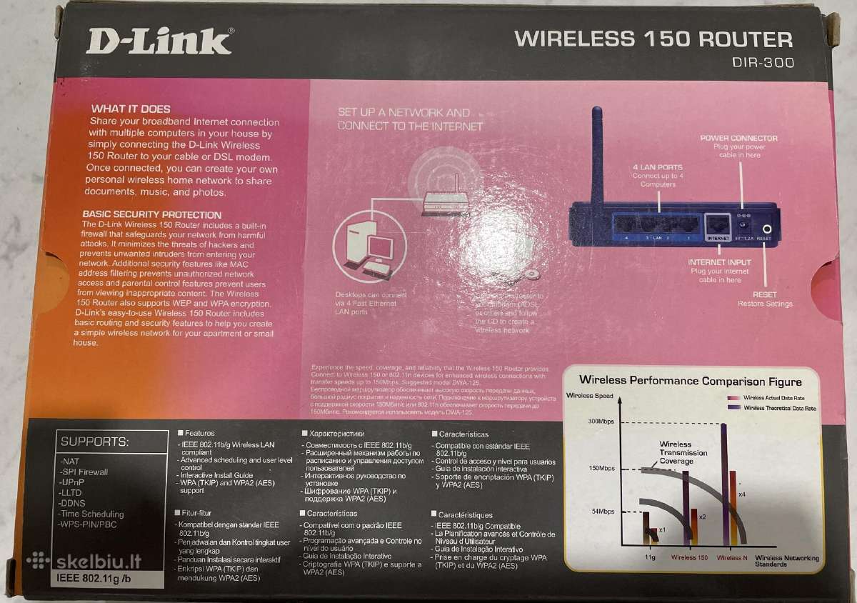 Router maršrutizatorius D-link Dir-300 - nuotraukos Nr. 6