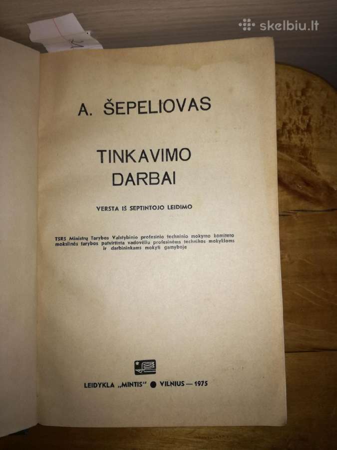 Tinkavimo darbai-a. Sepeliovas 1975 m, - nuotraukos Nr. 4