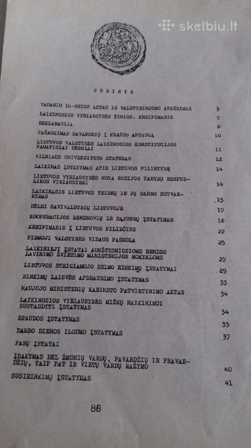 Pirmųjų Lietuvos nepriklausomybės metų dokumentai - nuotraukos Nr. 3