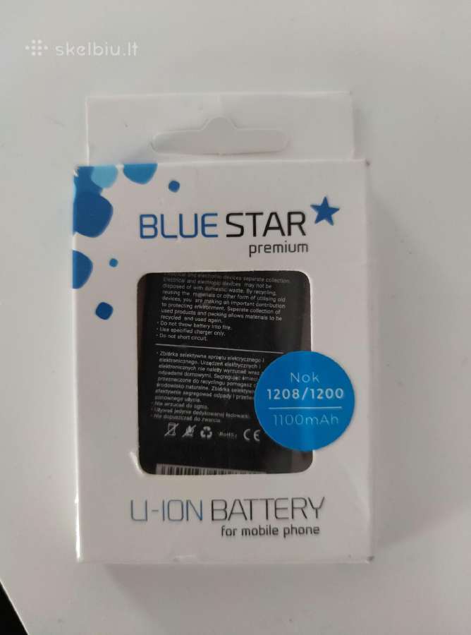 Nokia telefono baterija Bluestar, Li-ion, 1100 mah