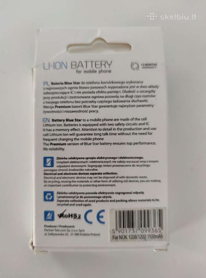 Nokia telefono baterija Bluestar, Li-ion, 1100 mah - nuotraukos Nr. 2
