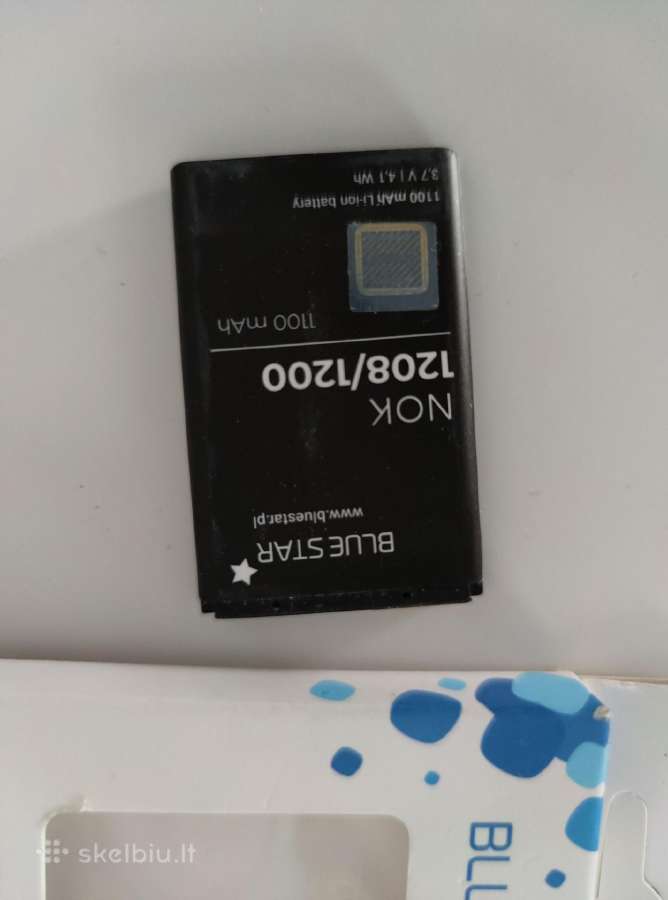 Nokia telefono baterija Bluestar, Li-ion, 1100 mah - nuotraukos Nr. 3