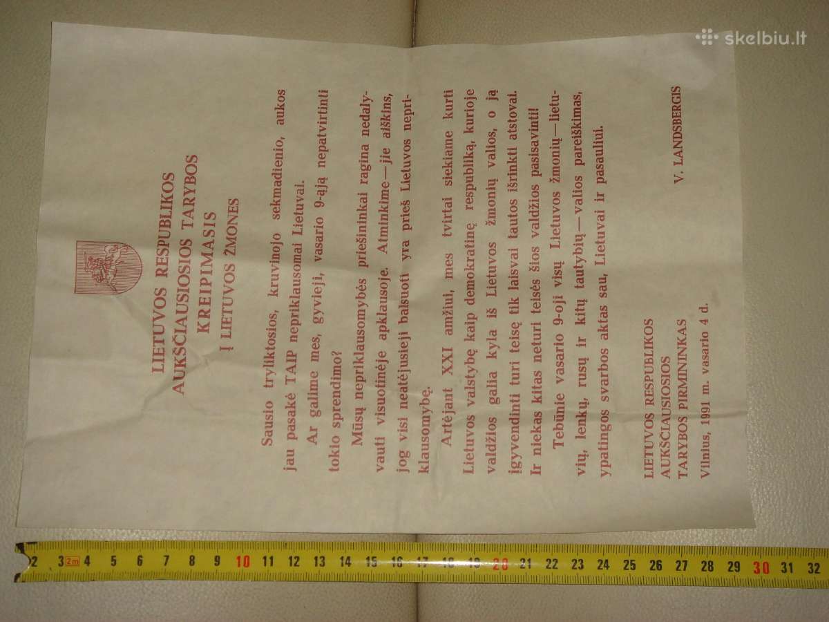 Kreipimasis 1991metu - nuotraukos Nr. 6