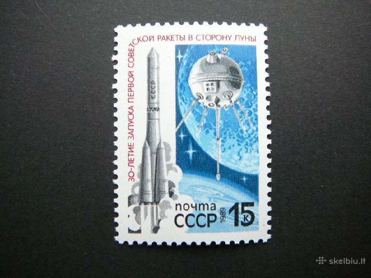 Kosmosas Vostok, Luna Ssr 1989 Mnh s5918