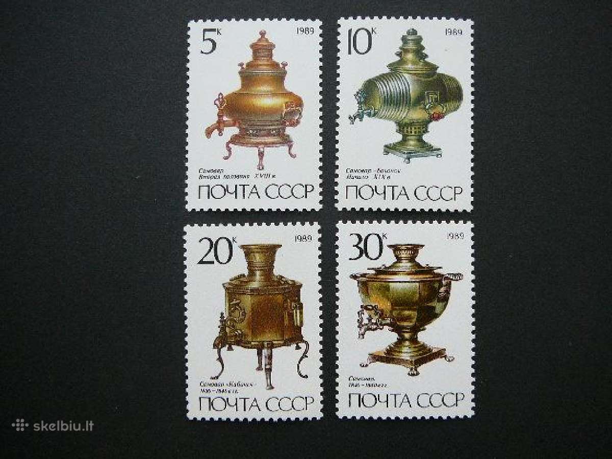Virduliai Samovarai Ssr 1989 Mnh s5924