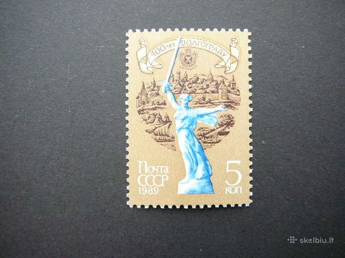 Volgogradas Ssr 1989 Mnh s5949