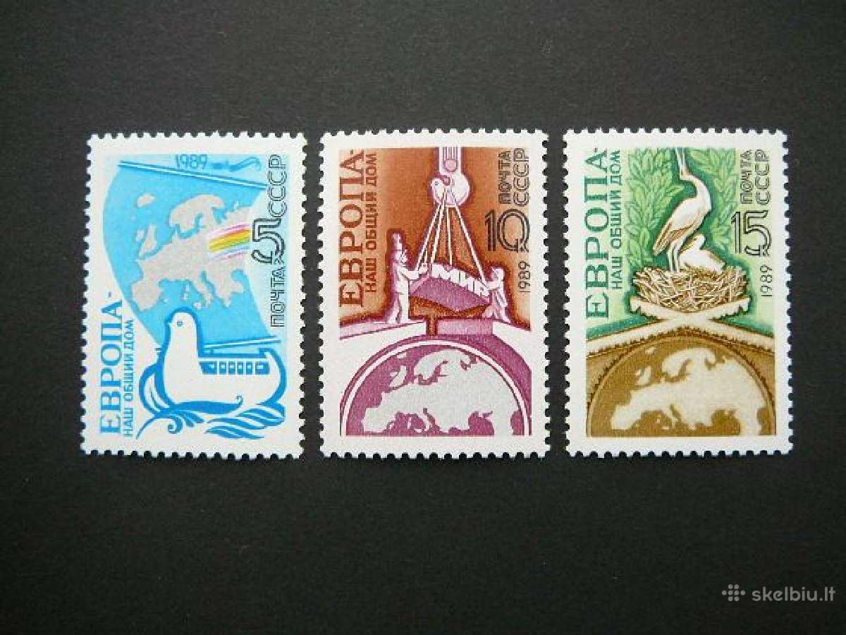 Europa-musu namai Ssr 1989 Mnh s5955