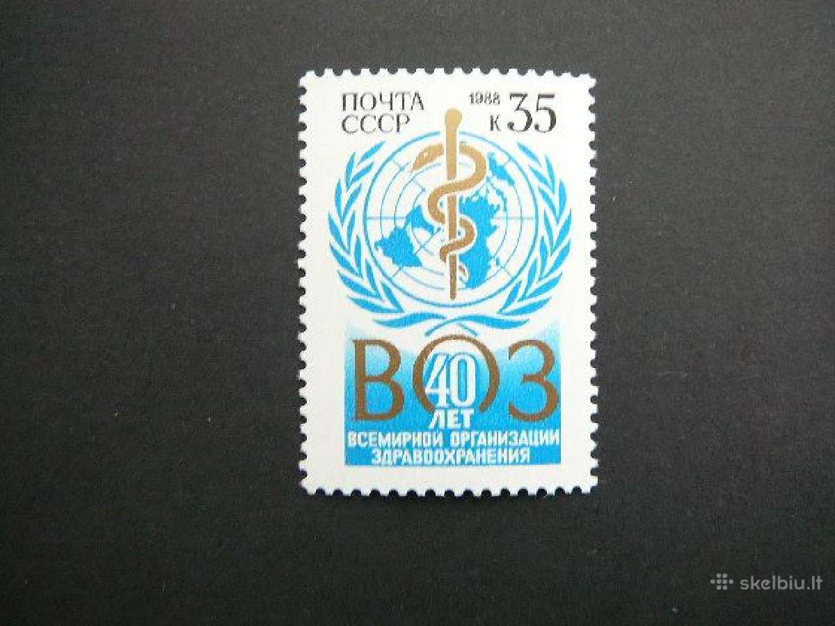 Medicina Ssr 1988 Mnh s5794