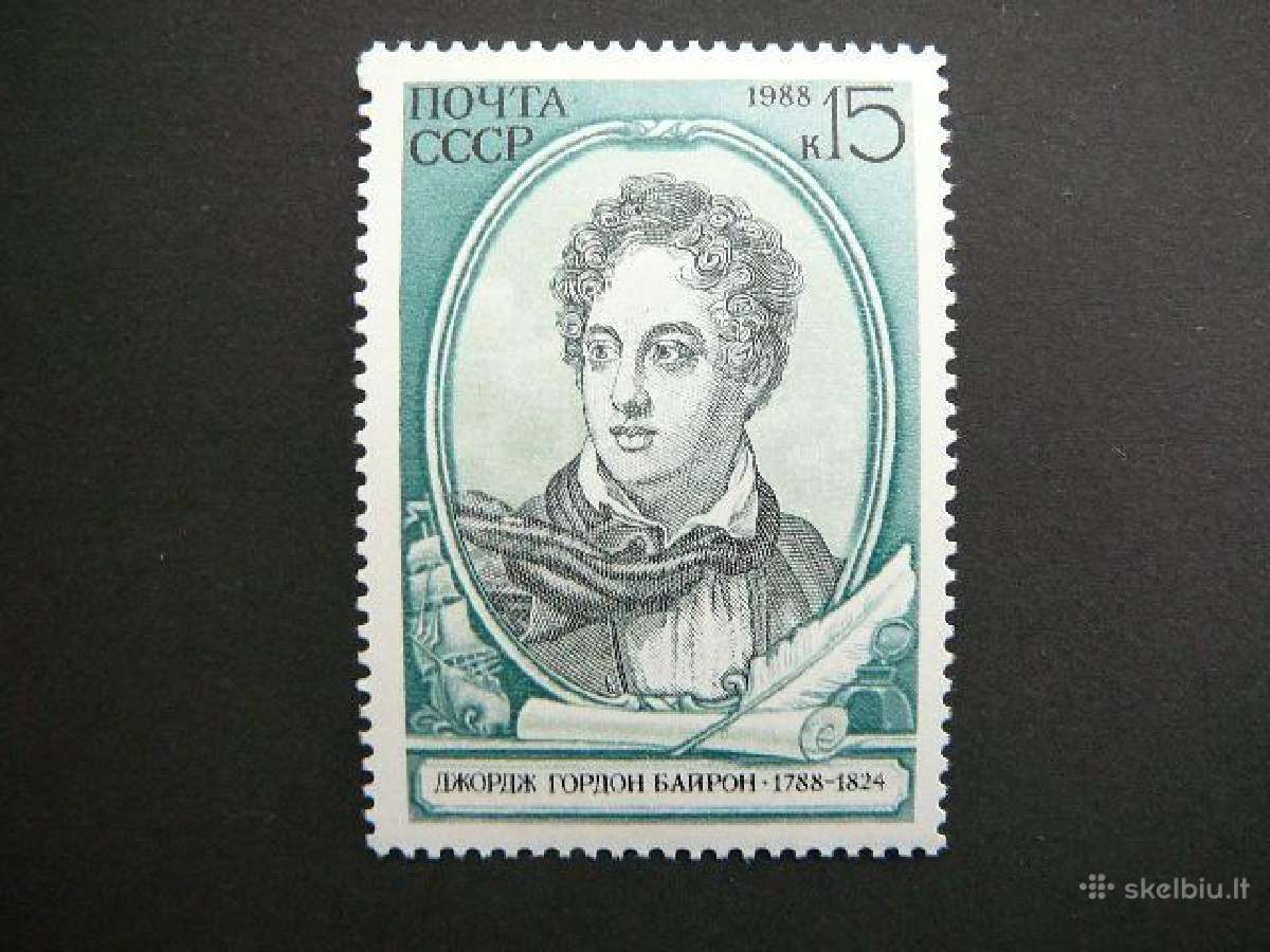 Poetas D. Baironas Ssr 1988 Mnh s5795
