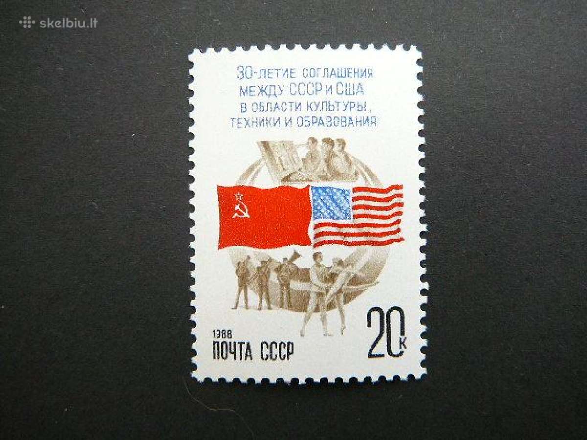 Sutartis su Amerika Ssr 1988 Mnh s5796