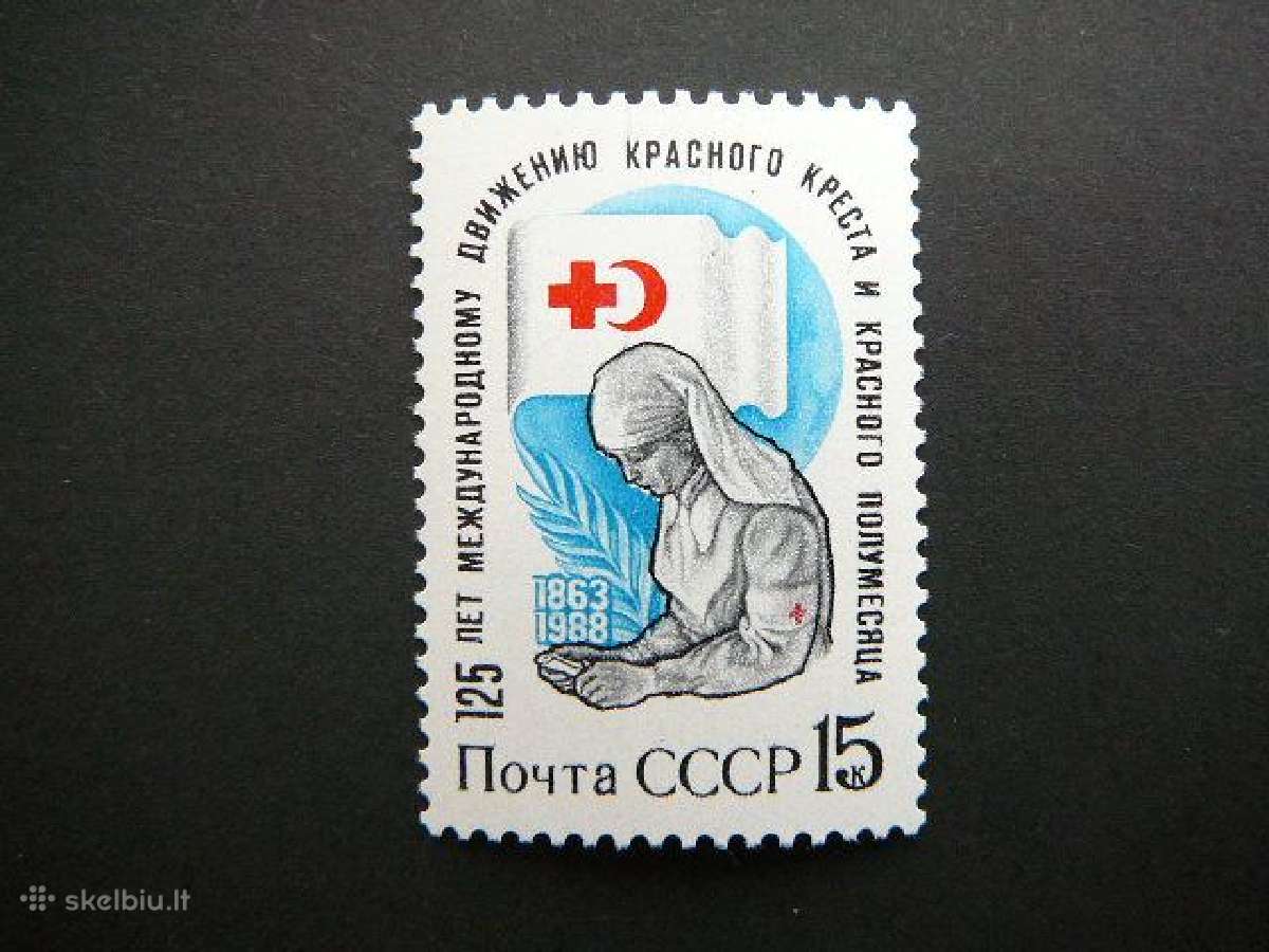 Raudonasis kryzius Ssr 1988 Mnh s5805