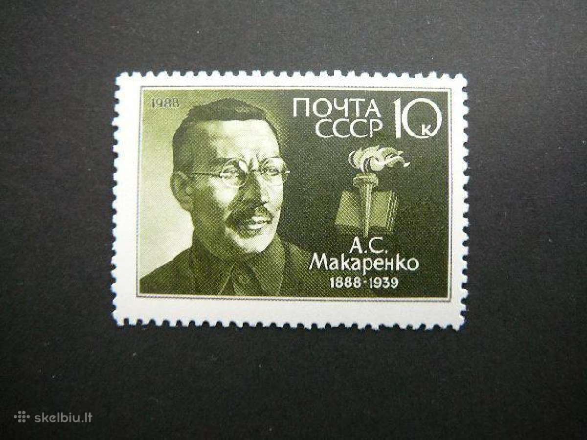 Pedagogas Ssr 1988 Mnh s5807