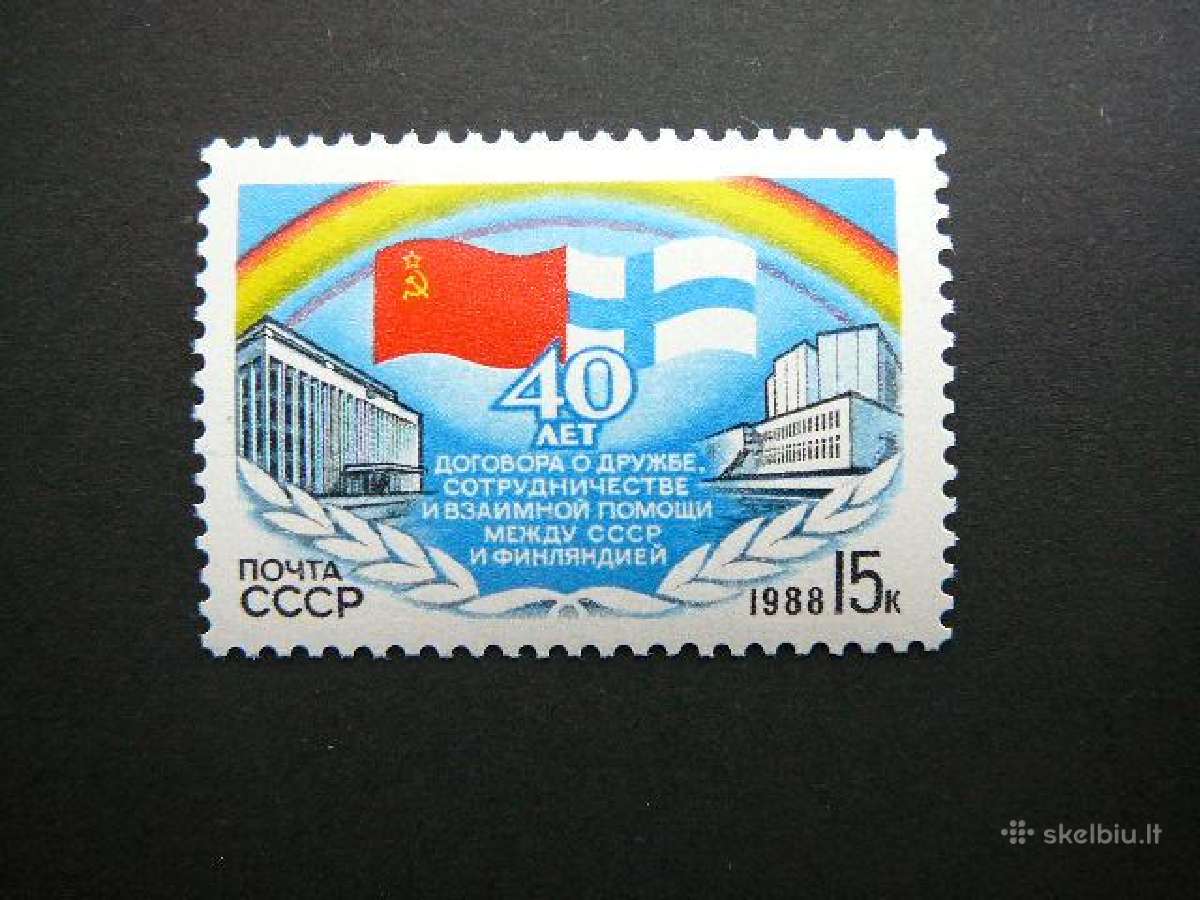 Sutartis su Suomija Ssr 1988 Mnh s5813