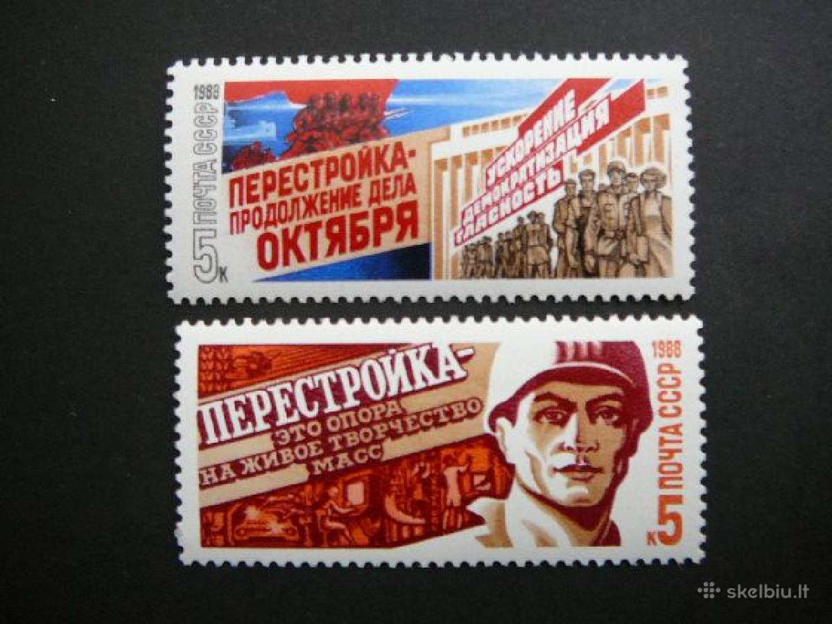 Perestroika Ssr 1988 Mnh s5824
