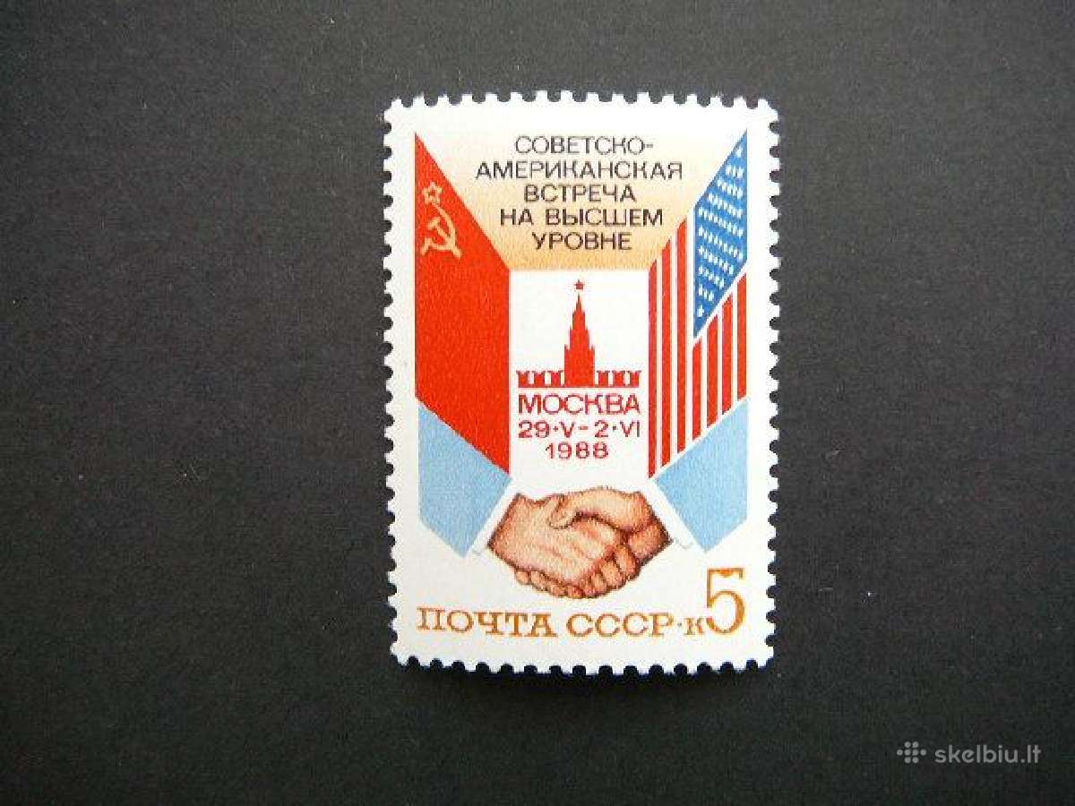 Ssr - JAV 1988 Mnh s5832