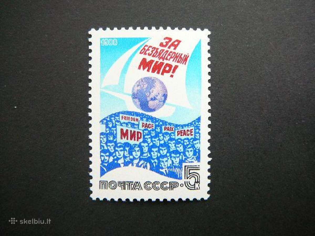 Uz taika Ssr 1988 Mnh s5836