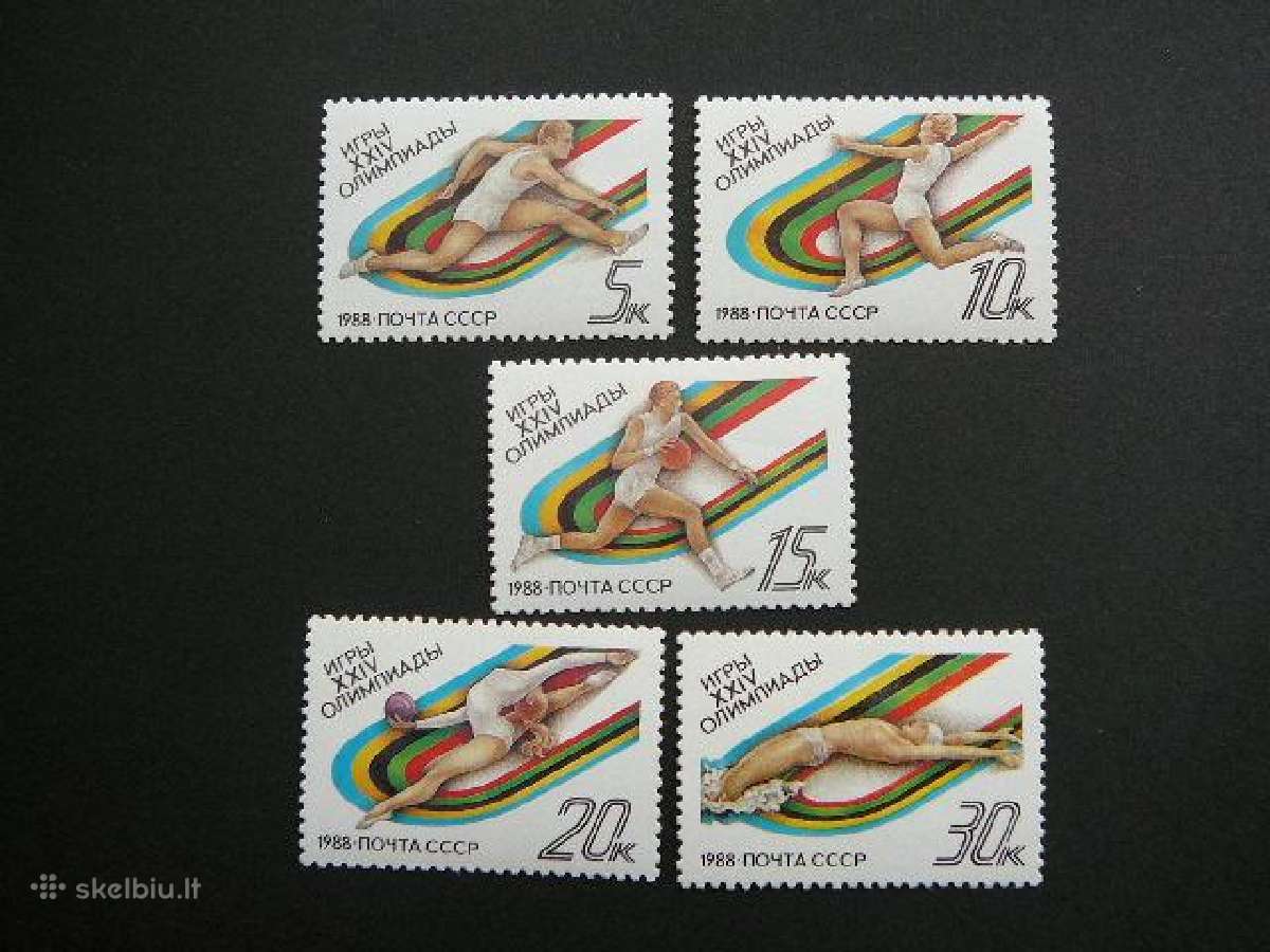 Olimpines vasaros Ssr 1988 Mnh s5840