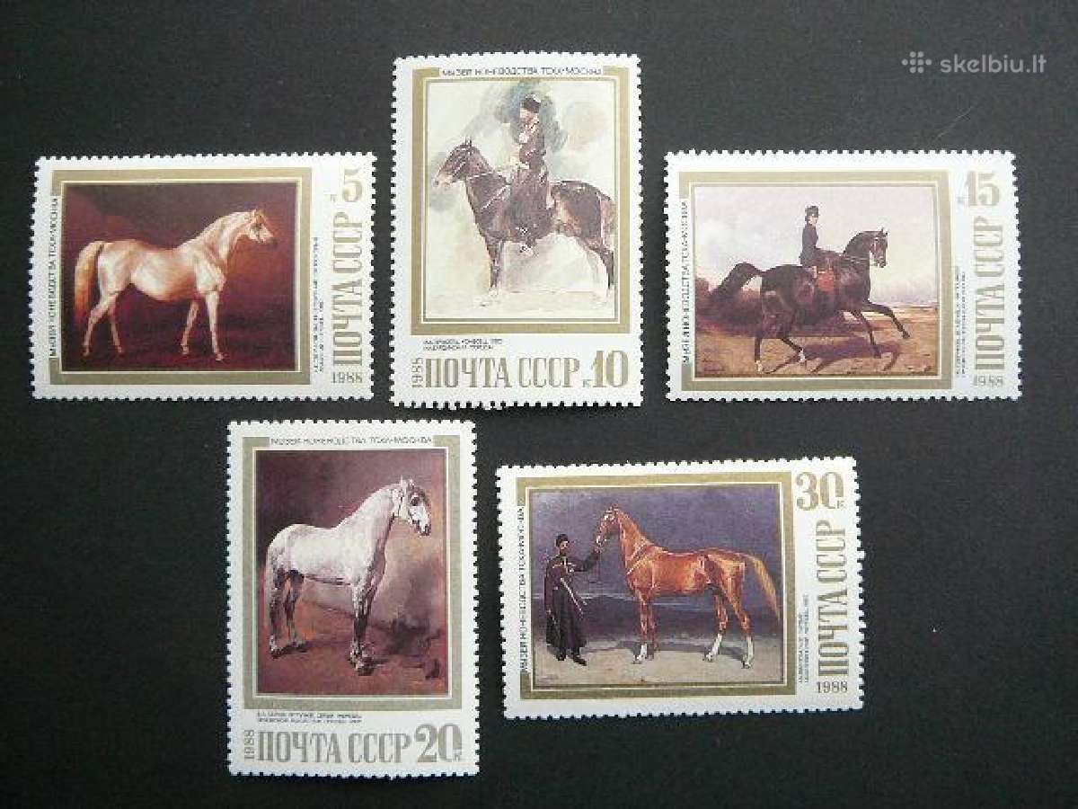Arkliai Ssr 1988 Mnh s5854