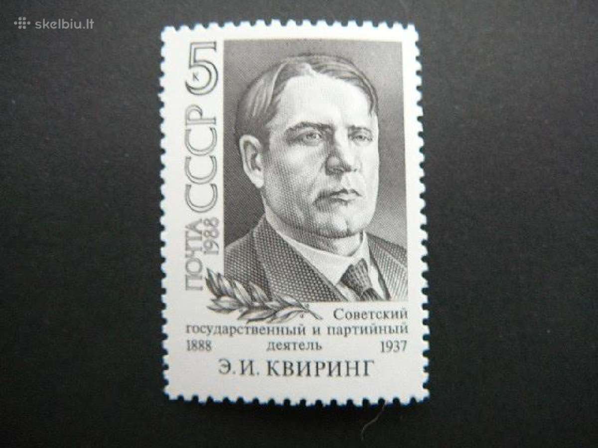 Politikas E. Kviring Ssr 1988 Mnh s5868